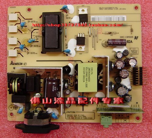 ACER电源板AL1916WDAC-19M005