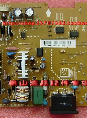 原装拆机 LG L194WT L194CW 1719SQ L196WTQ 电源板 高压板