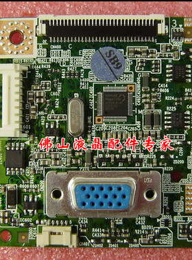 原装 三星E1920NR驱动板 E1720NR驱动板 BN41-013108/BN41-01310C