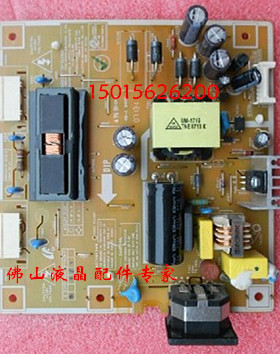 三星 940NW 740N 940BW 931BW G19W 730BA 电源板 高压板 原装板