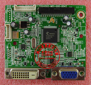 原装 ViewSonic 优派 VA2248-LED驱动板 715G4502-M01-000-004K