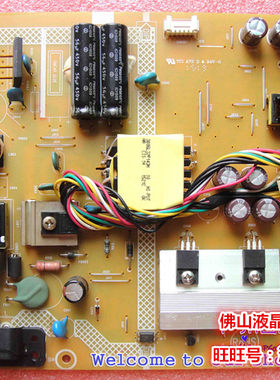 飞利浦BDM3201FAOC电源715G6592