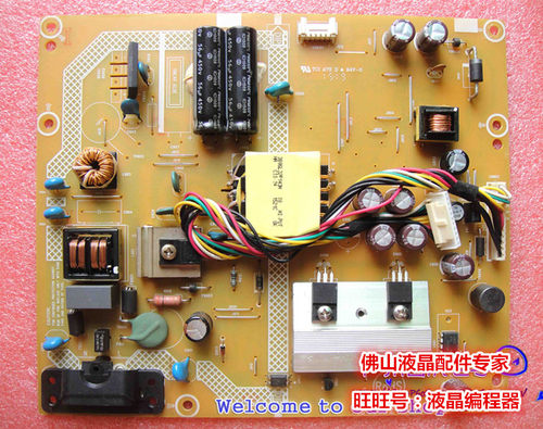 飞利浦BDM3201FAOC电源715G6592