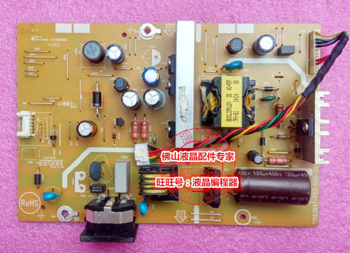 AOC273V5LE2778V电源板715G3647