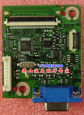 ACER P209HQL P229HQP199HQL V196WL驱动板 K202HQL 4H.22T01.A10