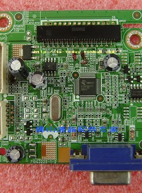 AOC N941S/190LM00002 E941S+ 驱动板 主板 715G3225-1-2 保质