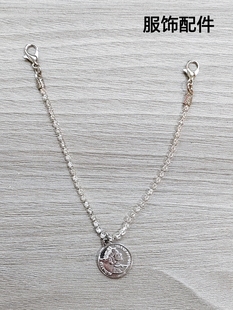 领口服饰链条配件辅料新款镶钻链挂饰百搭毛衣链背带裤吊肩带扣子