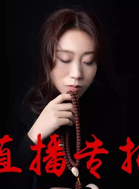 专拍链接货品印尼尼泊尔五六瓣爆肉大小金刚菩提男女佛珠手串饰品