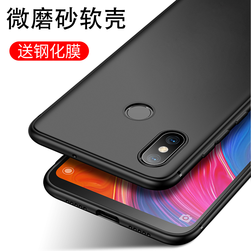 xiaomi小米8se探索版手机壳6x保护壳超薄mi硅