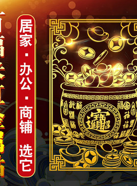 25新款纯黄铜米缸招财进宝聚宝盆金属贴百福铜摇钱树客厅店铺摆件