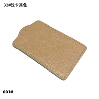 Хаки, кожаный, воловья кожа