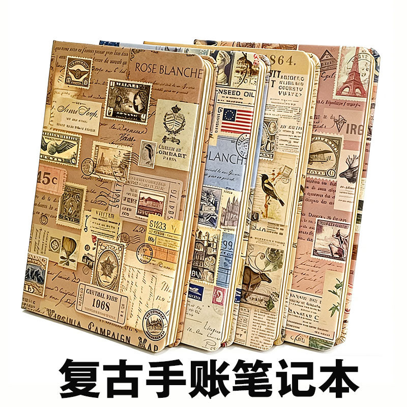复古手账本欧式邮票文艺笔记本子学生便携随身记事本高颜值手帐本