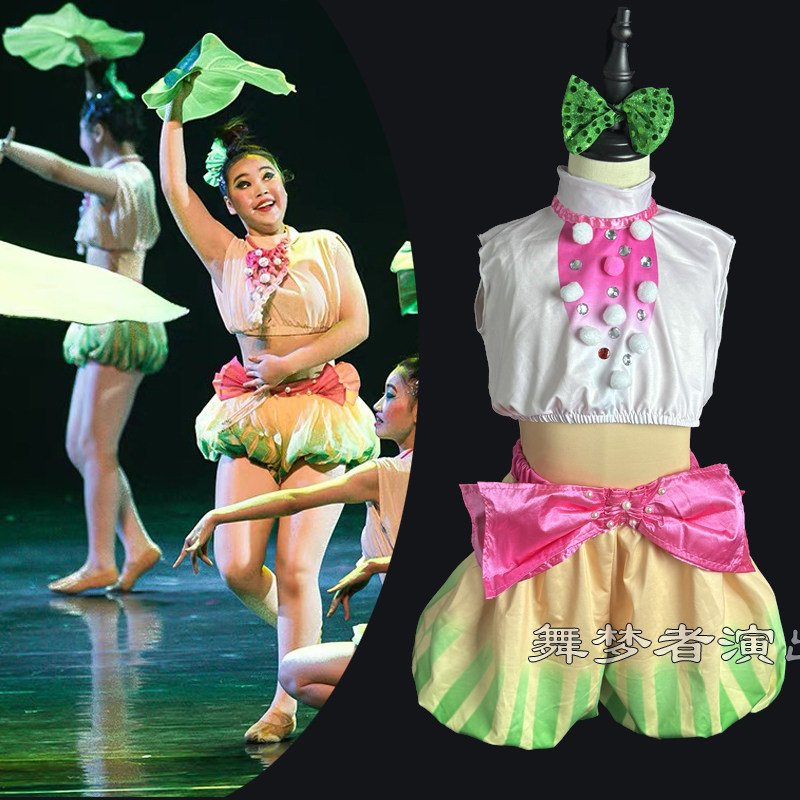 春意盎然时演出服儿童舞蹈表演服装大树叶子道具第十三届小荷风采
