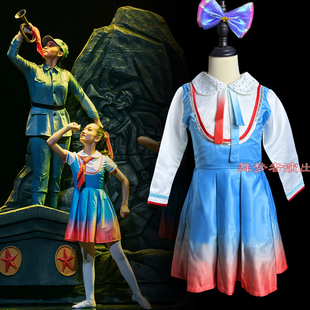 第十三届小荷风采太行号兵演出服儿童八路军舞蹈服爱国红色表演服