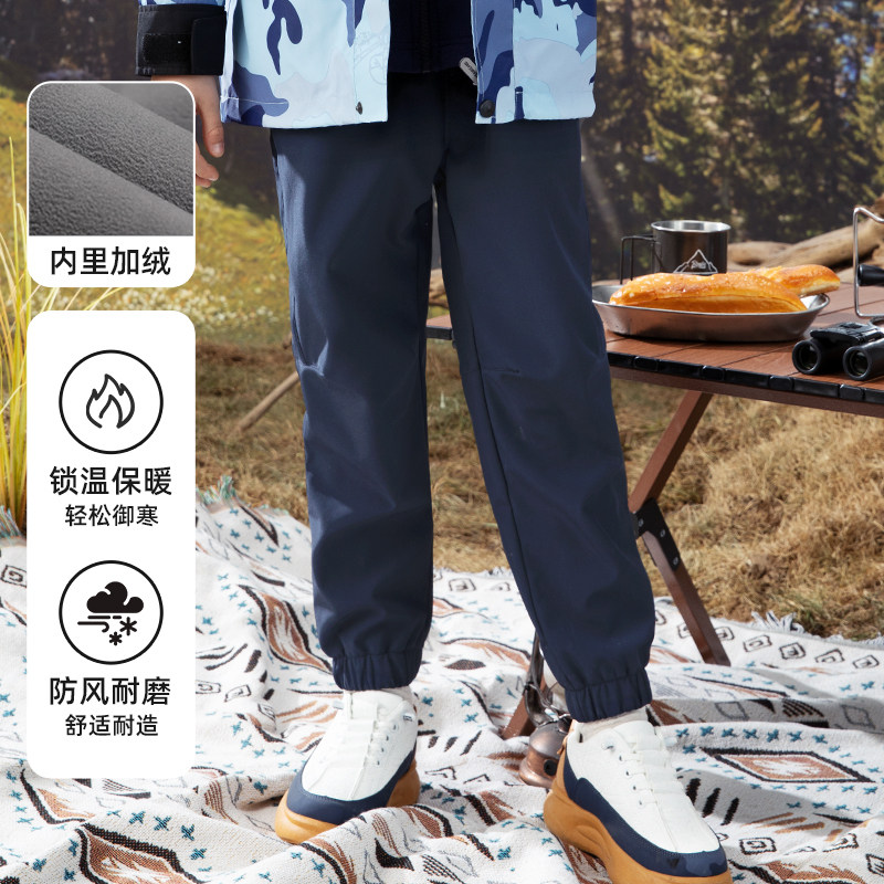 儿童软壳户外冲锋裤男童女童一体加绒防风裤防水裤滑雪裤EMQT6910