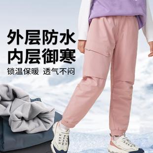 防风裤 女童裤 子加绒加厚儿童冲锋裤 男童秋冬季 大童EKQT6721 滑雪裤