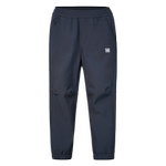 儿童软壳裤加绒男童冲锋裤女童一体绒防风防水裤滑雪裤户外登山裤