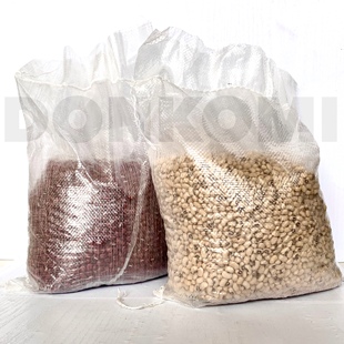 BEANS, RED BEANS, WHITE BEANS, BROWN BEANS 2.5kg