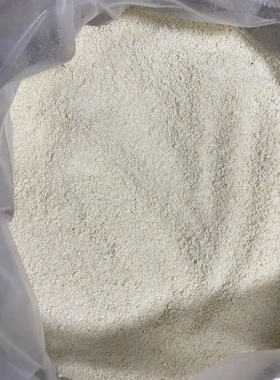 Fresh White Gari,High grade white Garri,Eba, Donkomi Gari1kg