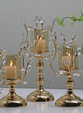 轻奢水晶烛台摆件香薰蜡烛台简约式欧式浪漫餐桌烛光晚餐道具装饰