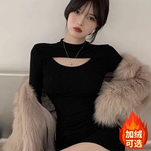 黑色显瘦中长款长袖T恤女性感镂空连衣裙修身辣妹包臀裙褶皱短裙