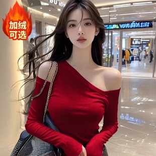 显瘦打底衫 辣妹修身 别致上衣潮 T恤女春秋新款 纯欲风斜领露肩长袖