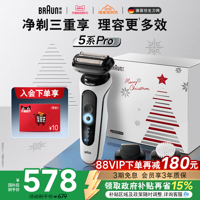 ڲ䲩ʵ綯뵶ȫˮϴ 577.15Ԫ()