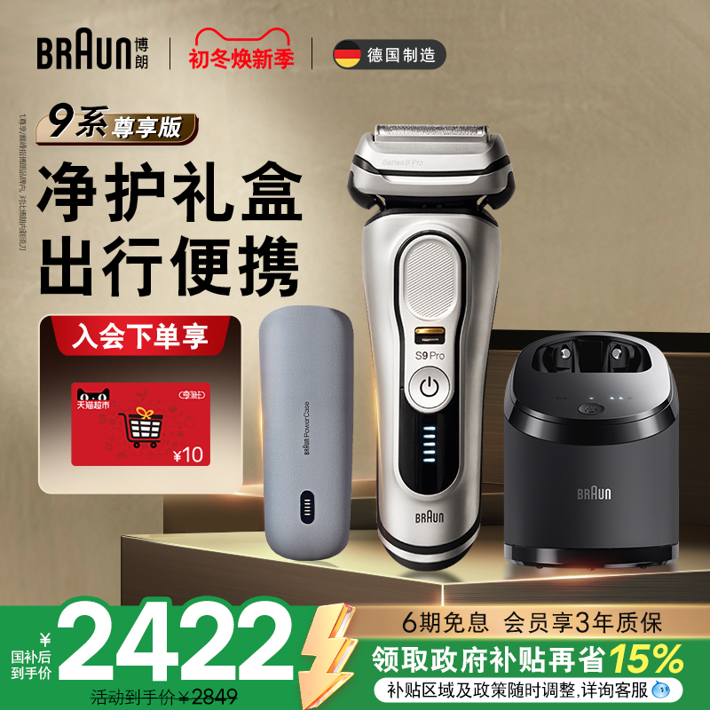 ڲ9ϵ9557cc綯뵶ʽκк á