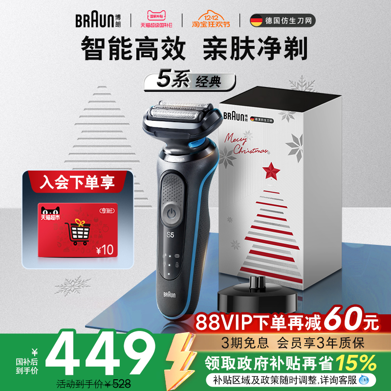 5ϵM4000cs綯뵶Яʽκ 386.92Ԫ