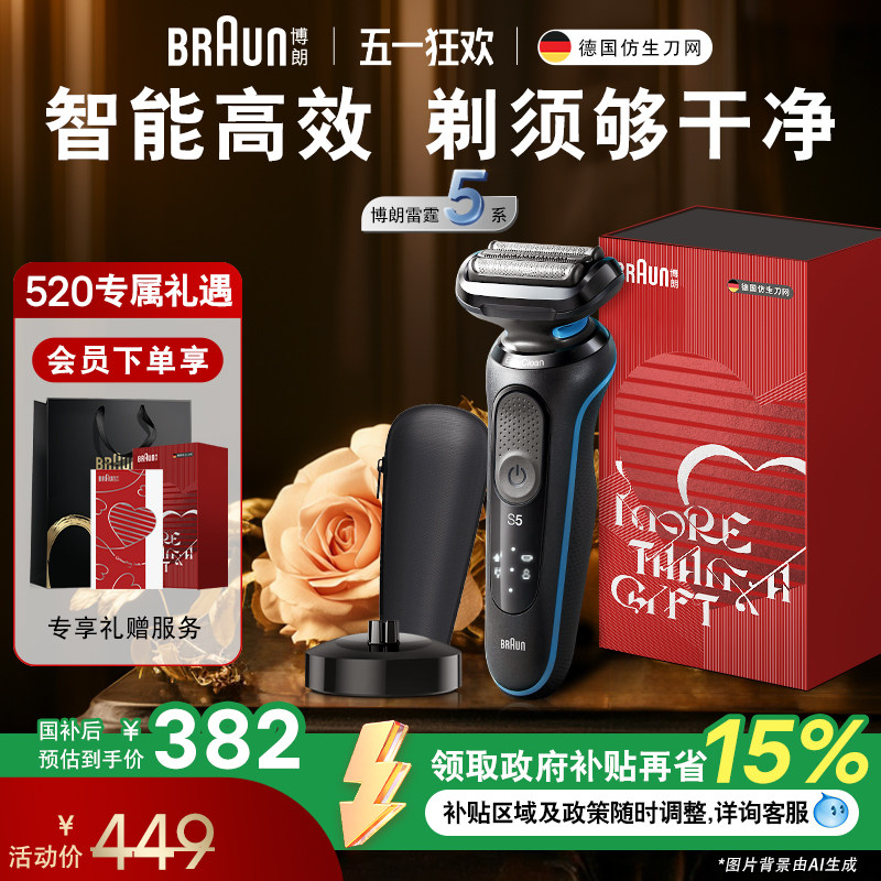 ��������5ϵM4000cs�綯���뵶����ʽ���κ���