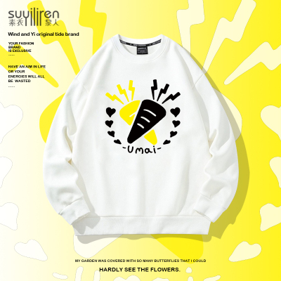 青少年圆领卫衣外套男赛马娘卡通印花长袖T恤加绒加厚二次元上衣