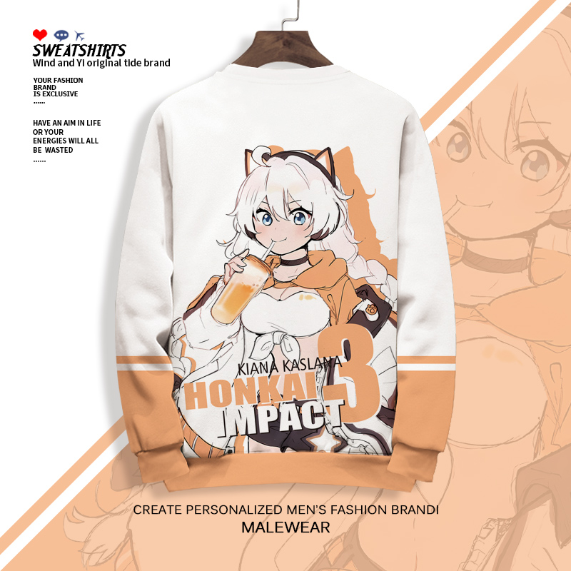 圆领卫衣外套男崩坏琪亚娜cos服痛衣二次元长袖T恤青少年休闲上衣