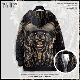 连帽卫衣男士美式秋冬宽松设计感开衫上衣潮oversize狗熊印花外套