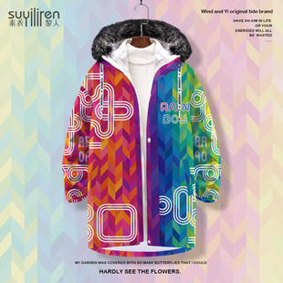 2025新款羽绒服外套男款彩虹渐变印花连帽棉服中长款保暖大码棉衣