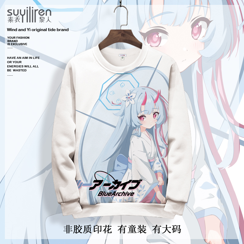 卡通印花圆领卫衣男蔚蓝档案动漫联名外套加绒厚上衣大码长袖T恤