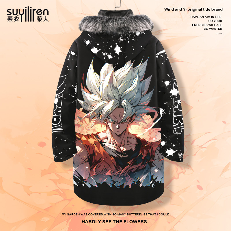 素衣黎人动漫周边连帽休闲中长款