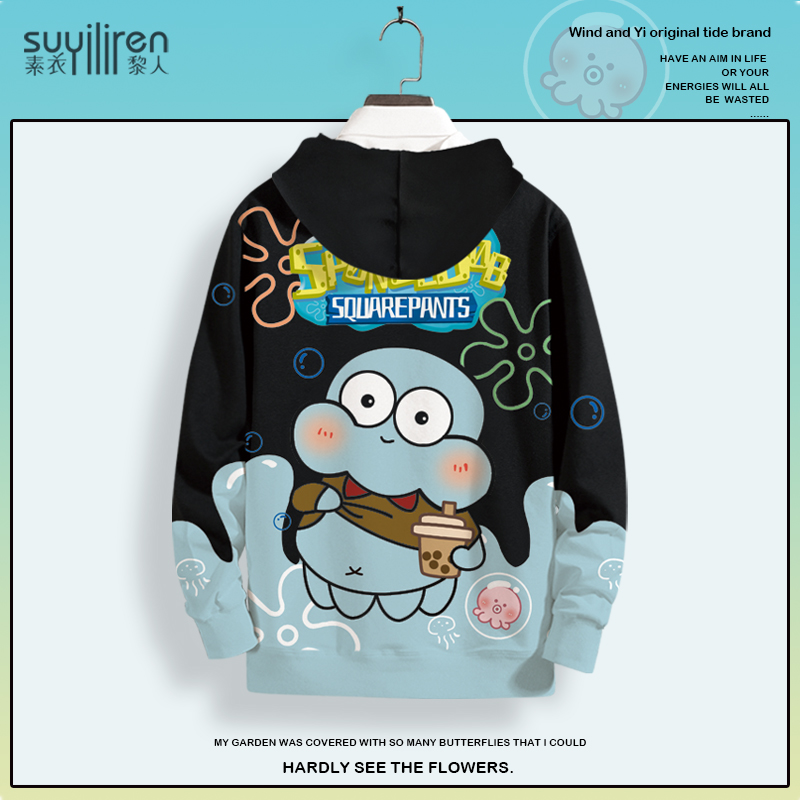 海绵宝宝联名素衣连帽卫衣男