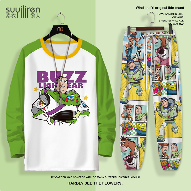 素衣黎人长袖二次元青年