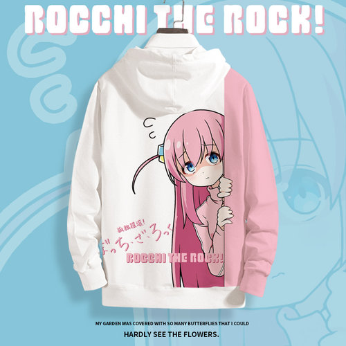 素衣黎人孤独摇滚连帽卫衣