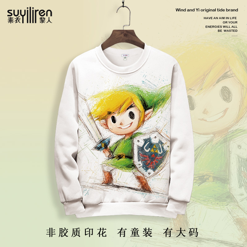 圆领卫衣外套男ins潮牌林克cos服痛衣长袖T恤oversize加绒厚上衣