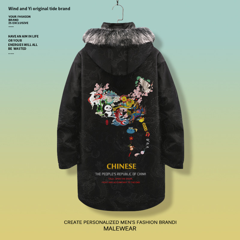 中国地图羽绒服国风外套男冬季加厚中长款青少年休闲宽松连帽棉服