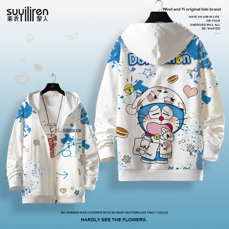 素衣黎人卡通印花连帽开衫