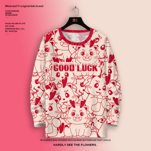 2024新款长袖T恤男龙年GOODLUCK好运红色本命年衣服oversize打底
