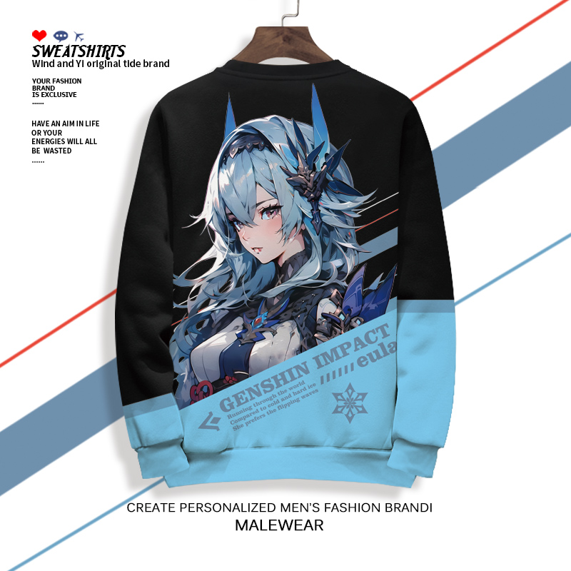 原神游戏周边优菈圆领卫衣男长袖T恤加绒加厚外套秋冬季休闲衣服