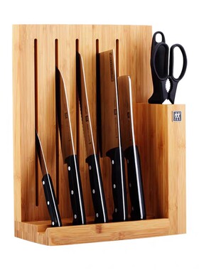 德国双立人chef全套刀具