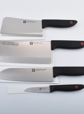 双立人红点point系列中片刀多用刀水果刀斩骨刀没包装简装