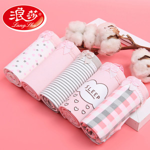 浪莎内裤女纯棉中腰裤头大码无痕可爱时尚低腰四季透气三角裤