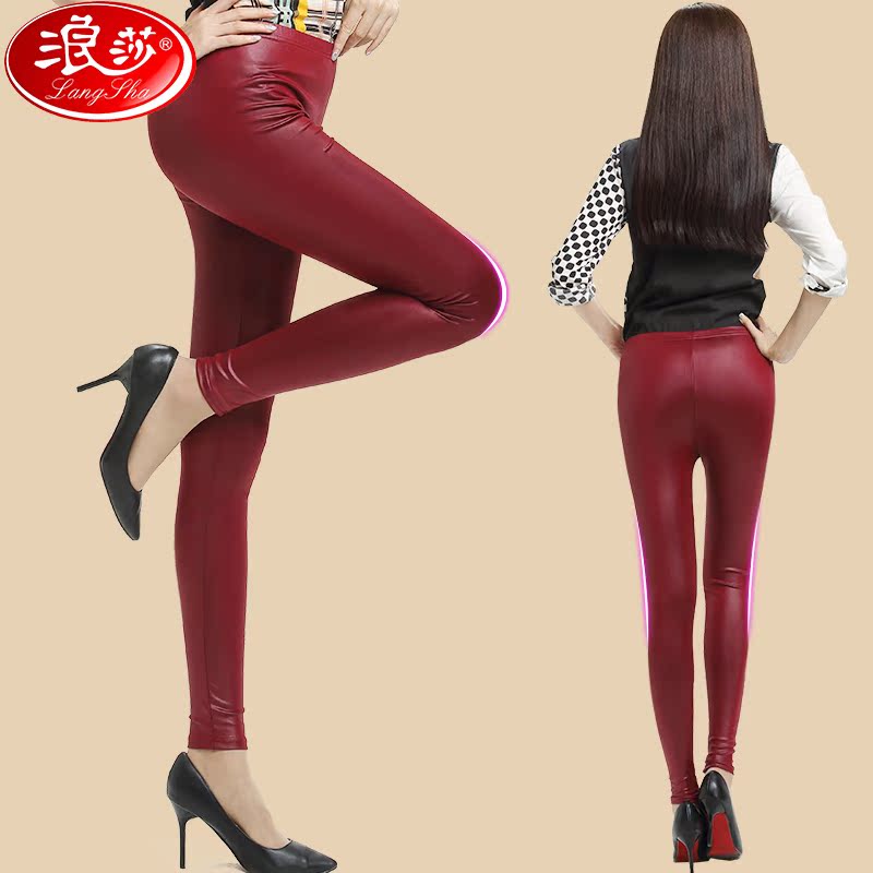 Pantalon collant Moyen-âge LS1456-3 en polyester, polyester,  - Ref 748326 Image 3