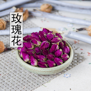 玫瑰纯花苞 平阴 干玫瑰 无硫 玫瑰花茶 散装 玫瑰花泡茶500g 包邮