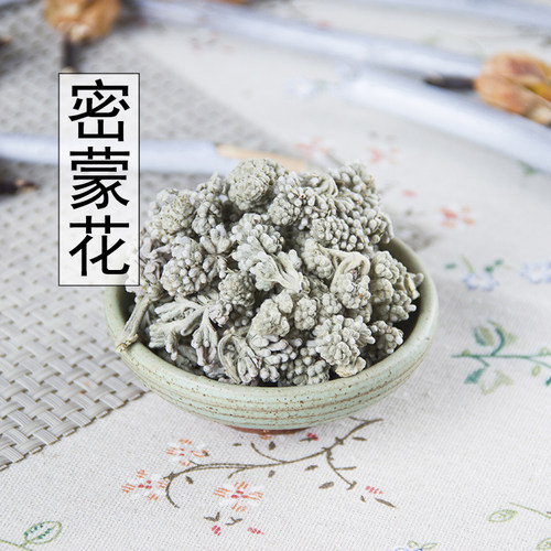 散装野生密蒙花中药材